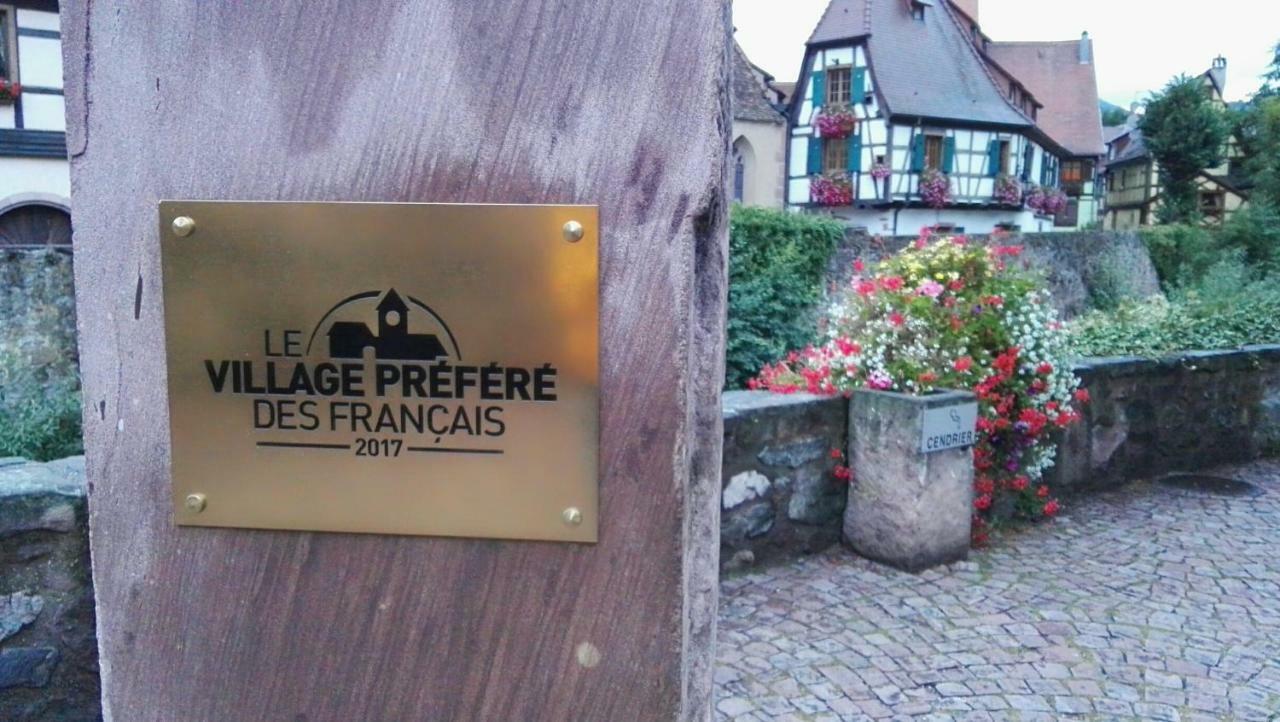 Gite Le Patio Kaysersberg-Vignoble Exterior photo